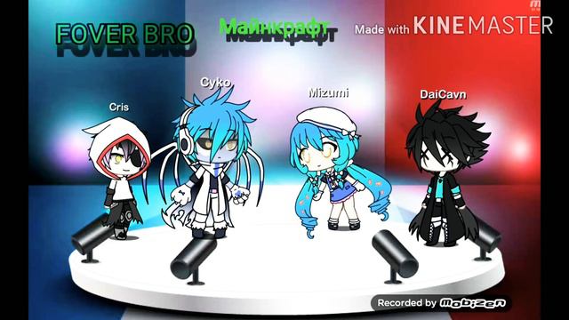 Музика бейби кто тебе сказал смотреть онлайн