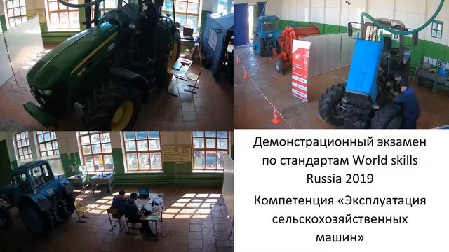 ТОГАПОУ Аграрно-Промышленный колледж г. Кирсанов смотреть онлайн