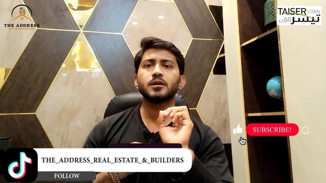 Complete Discussion about Sector 81 |Taiser Town Scheme 45| смотреть онлайн