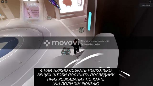 roblox ивент как получить бесплатне вещи 2021 | BLOXYS 2021 free roblox items смотреть онлайн