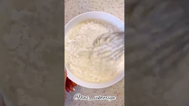 Мраморный кекс «Зебра»? смотреть онлайн