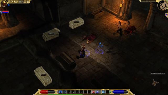 Царицы Горгоны ► Titan Quest: Anniversary Edition #6 смотреть онлайн