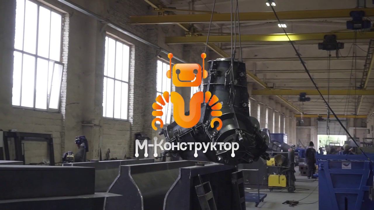 Самый маленький образец тетрапода, произведенного «М-Конструктор» смотреть онлайн