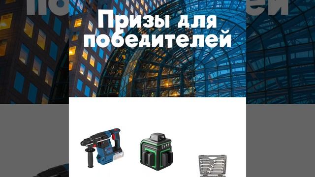 Без названия смотреть онлайн
