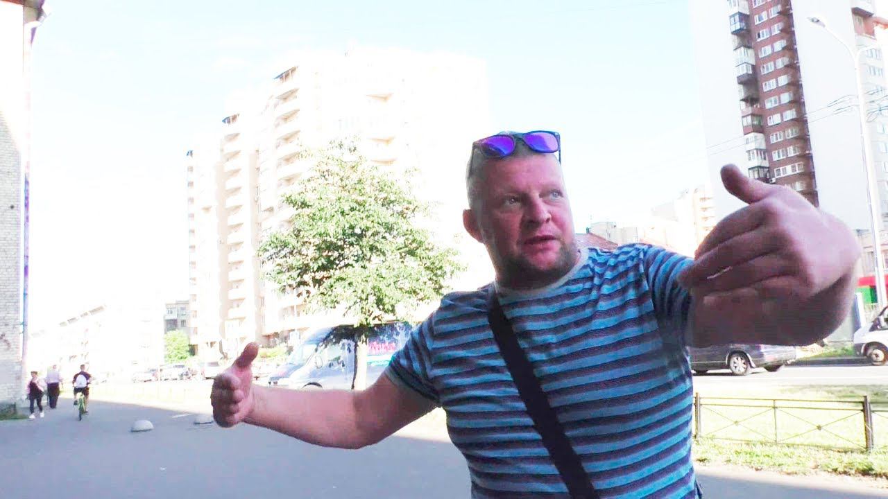 Санкт-Петербург. #5. Как все хорошо начиналось, а закончилось c Таташвили, кавказцами и дракой смотреть онлайн