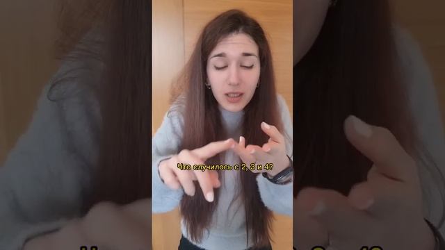 Бланка мочит! #4 1234... смотреть онлайн