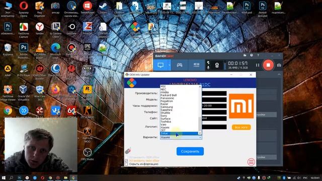 КАК ДОБАВИТЬ СВОЮ ИНФОРМАЦИЮ В СВОЙСТВА WINDOWS 10 смотреть онлайн
