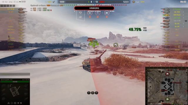 Стрим на бабахе FV4005 Stage II И Играем в ETS 2(Euro Truck Simulator 2) смотреть онлайн