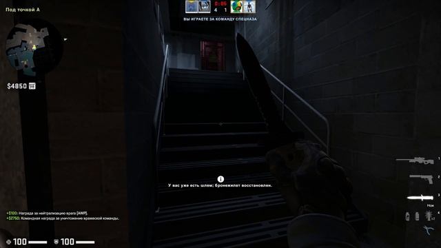 АСМР ГУЛЬ ДЕД ИНСАЙД ИГРАЕТ В КС ГО НАПАРНИКИ ? ASMR GHOUL DEAD INSIDE PLAYS CS GO PARTNERS смотреть онлайн