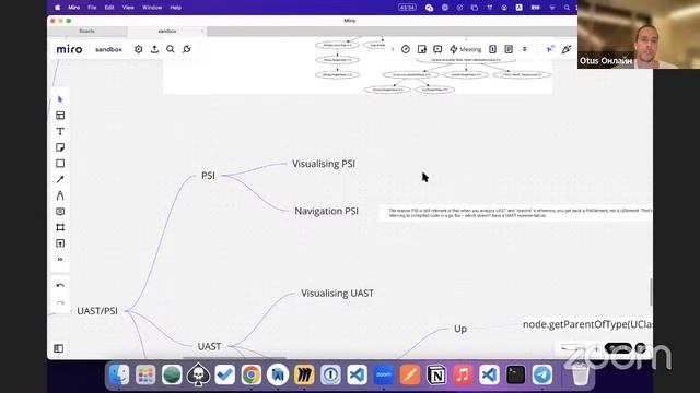 Android Lint // Демо-занятие курса «Android Developer. Professional» смотреть онлайн