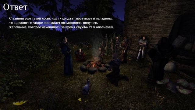 Мод OutFaith | Готика 2 | Подкаст 4 - Ответы на вопросы смотреть онлайн