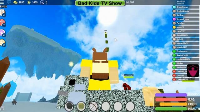 База Бога Тайкун БУГА БУГА Роблокс Приключения BOOGA BOOGA ROBLOX смотреть онлайн