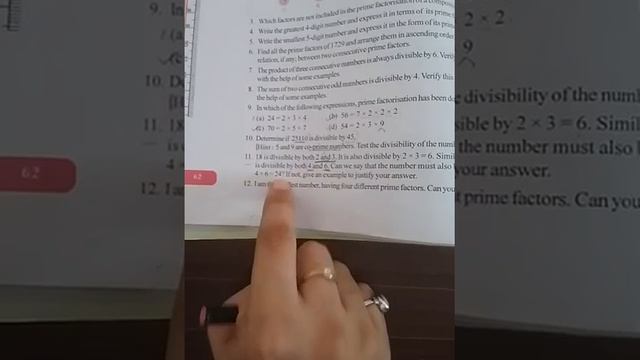 std 6th maths chapter 3 смотреть онлайн