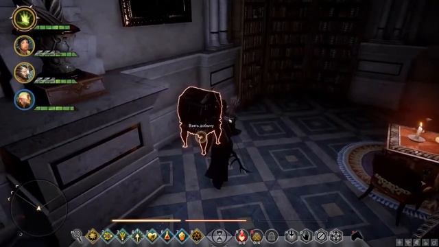 Dragon Age Inquisition | Chateau d'Onterre | Шато д'Онтер смотреть онлайн