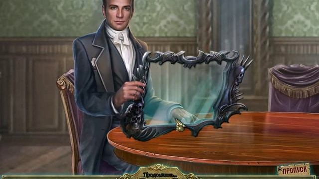 Игра Темные Истории 7. Эдгар Аллан По. Тайна Мари Роже. Коллекционное издание смотреть онлайн
