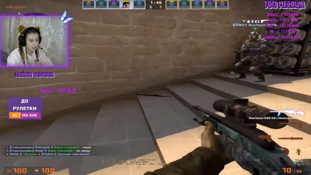 ?СТРИМ С ДЕВУШКОЙ ПО CS:GO!? STUFFY/stuffy/Стаффи смотреть онлайн