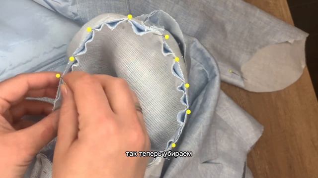 ЖАКЕТ НА ПОДКЛАДКЕ Втачивание рукава в пройму смотреть онлайн