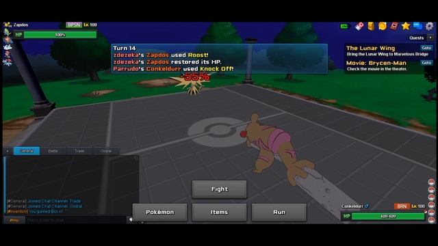 POKEONE - PVP RANKED #15 NÃO ERREI QUASE NADA ESSA PARTIDA смотреть онлайн