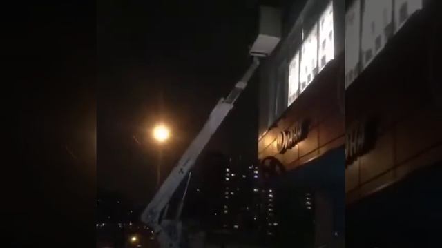 Аренда автовышки 22 метра смотреть онлайн