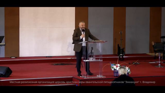 Святослав ПУРШАГА | Встречая Иисуса с радостью | Проповедь Евангелия смотреть онлайн