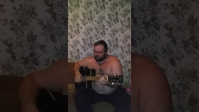 Максим поёт на гитаре круто смотреть онлайн