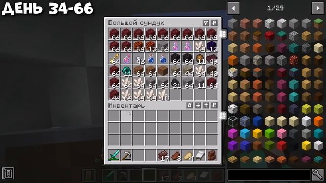 Я ВЫЖИЛ 100 ДНЕЙ В ДЖО ДЖО (JOJO BIZARRE ADVENTURE) В МАЙНКРАФТ! И ВОТ ЧТО ВЫШЛО! смотреть онлайн