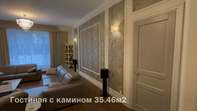 Строительство коттеджей под ключ от Лайф Билдинг? | Коттеджи под ключ в Москве и Московской области смотреть онлайн