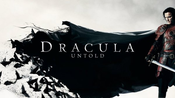 Дракула (Dracula Untold) - трейлер