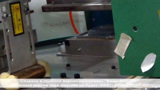 станки твч сварка карусель робот смотреть онлайн