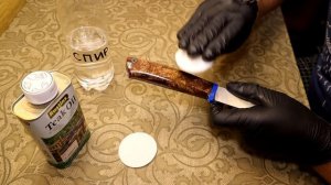 Про масло и стабилизированную древесину.