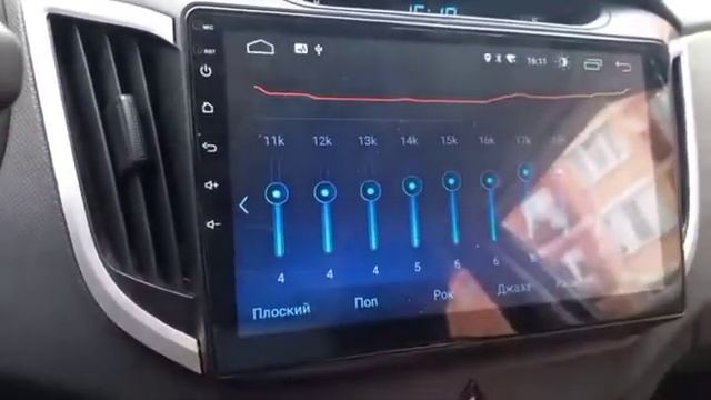 Эквалайзер в магнитоле Junsun V1 2/32Gb Creta смотреть онлайн