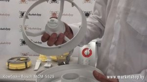 Кухонный комбайн BOSCH MCM 5529.mp4