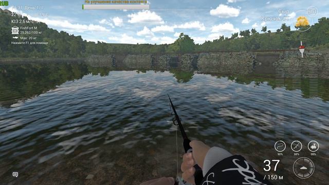 Прохождение игры Fishing Planet #30 смотреть онлайн