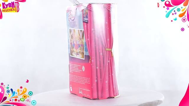 Barbie Кукла серии Балерина с домашним питомцем X8819 смотреть онлайн