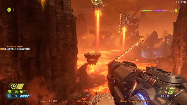 DOOM Eternal - Прохождение #4 - Твердыня Рока смотреть онлайн