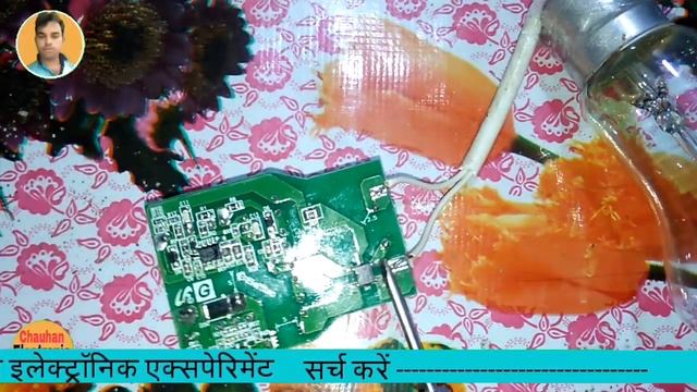 Samsung Charger Repair. Chauhan Electronic Experiment. смотреть онлайн