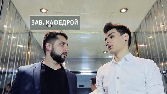 БелГУ | Кафедра Менеджмента и Маркетинга смотреть онлайн