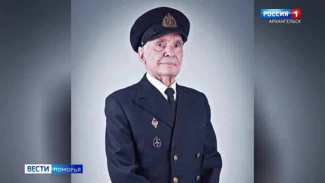 Ушел из жизни капитан первого ранга морского флота — Пётр Которгин смотреть онлайн