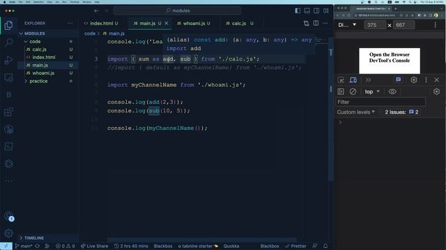 JavaScript Modules Crash Course смотреть онлайн