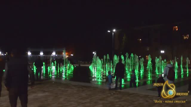 Music Fountain