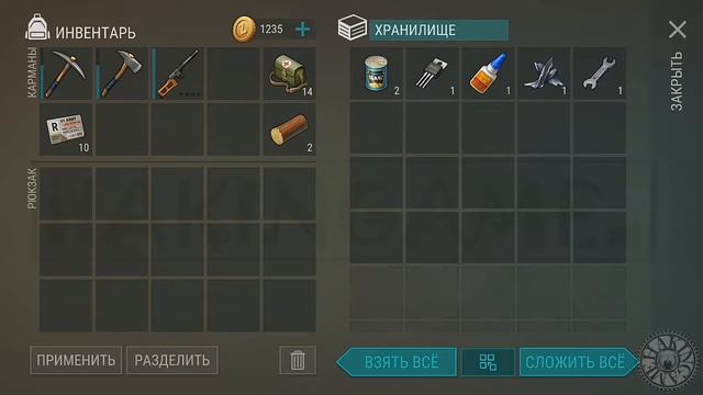 Торговец Джо. Сюжет игры Last Day on Earth Survival смотреть онлайн