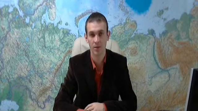 Бесплатная доставка и процесс покупки наглядных пособий и учебного оборудования. смотреть онлайн