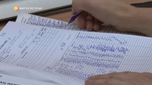 Как работает Белгородский областной онкологический диспансер смотреть онлайн