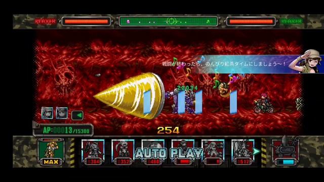 Metal Slug Attack "BATTLE TACTICS" 2022/4/24 смотреть онлайн