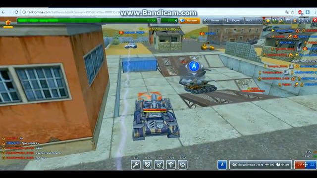 Играем на Титано вулкане м2 на Полигоне смотреть онлайн