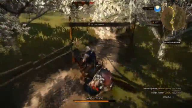 Прохождение The Witcher 3: Wild Hunt № 36 Кабаре смотреть онлайн