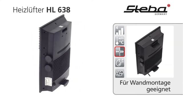 Steba - Heizlüfter - HL 638 смотреть онлайн