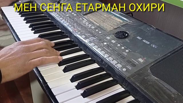 СЕНИ ТОПАРМАН смотреть онлайн