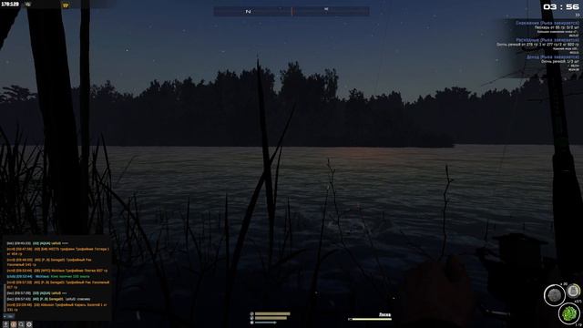 ЛЕЩ - РЕКА ПРА FISHER ONLINE | BREAM - RIVER PRA FISHER ONLINE смотреть онлайн