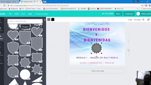 Manual Canva смотреть онлайн